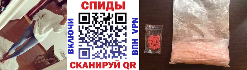 АМФЕТАМИН Premium  где купить наркоту  Нерехта 