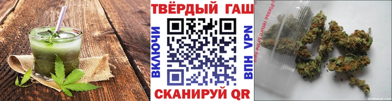 магазин продажи наркотиков  Нерехта  ОМГ ОМГ вход  Еда ТГК марихуана 