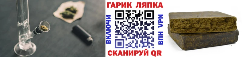 Гашиш 40% ТГК Нерехта