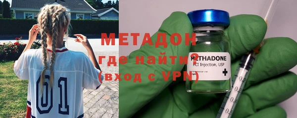 таблы Приозерск