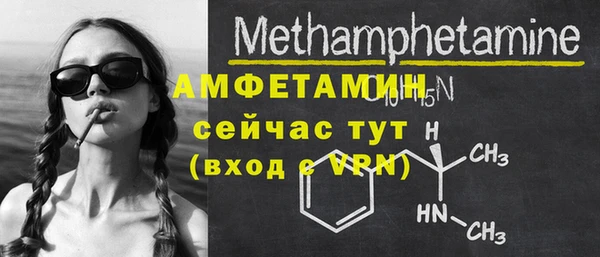 мяу мяу мука Протвино