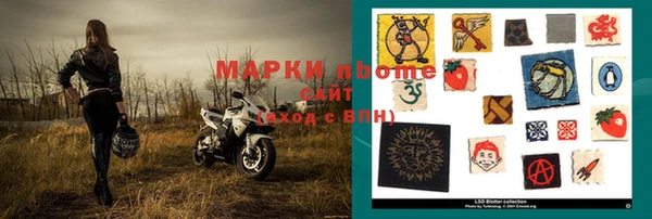 мяу мяу мука Абдулино