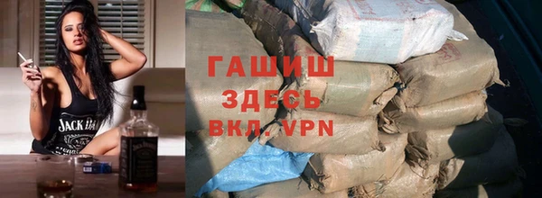 хмурый Пролетарск