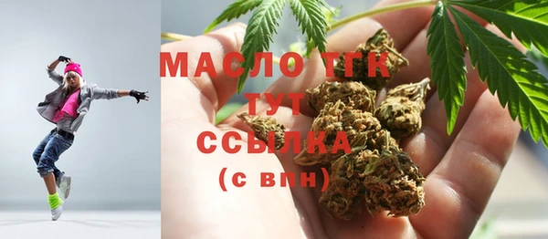 мяу мяу мука Протвино