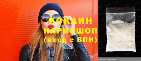 мяу мяу мука Абдулино