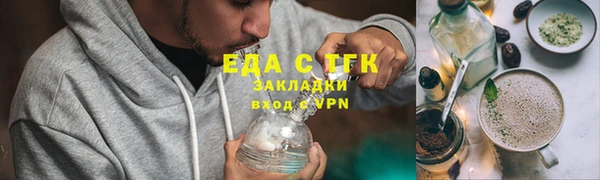 таблы Приозерск