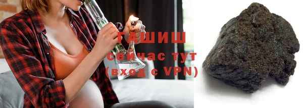 хмурый Пролетарск