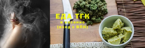 таблы Приозерск