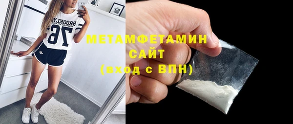 таблы Приозерск