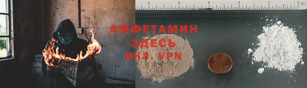 таблы Приозерск