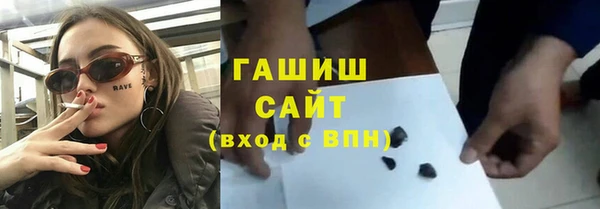 таблы Приозерск