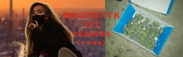таблы Приозерск