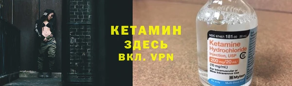 хмурый Пролетарск