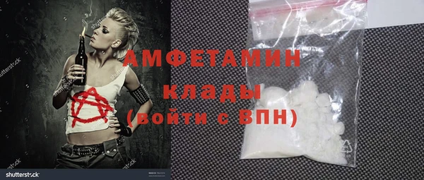таблы Приозерск