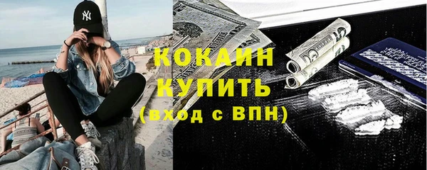 таблы Приозерск