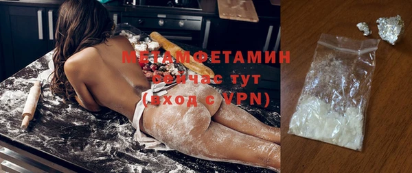 мяу мяу мука Протвино