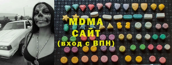 хмурый Пролетарск