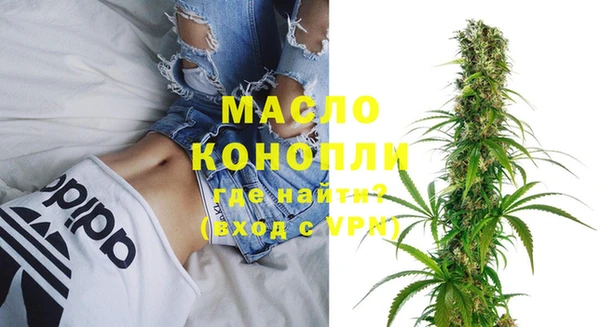 таблы Приозерск