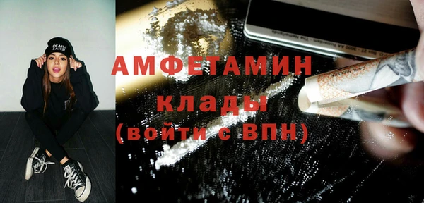 хмурый Пролетарск