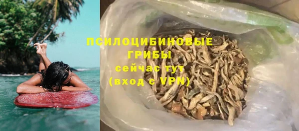 мяу мяу мука Абдулино