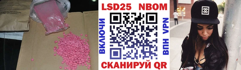 даркнет сайт  Нерехта  LSD-25 экстази ecstasy 