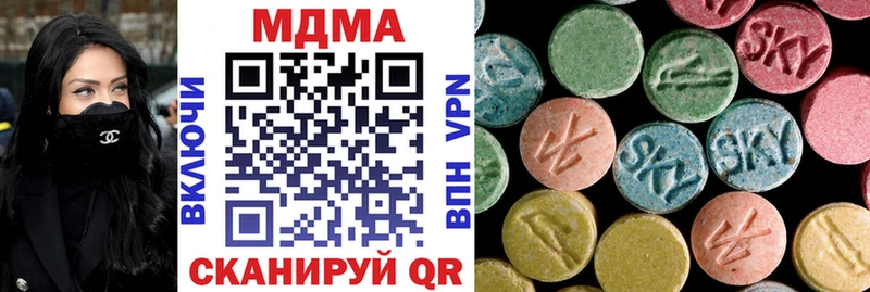 MDMA VHQ  даркнет сайт  Нерехта 